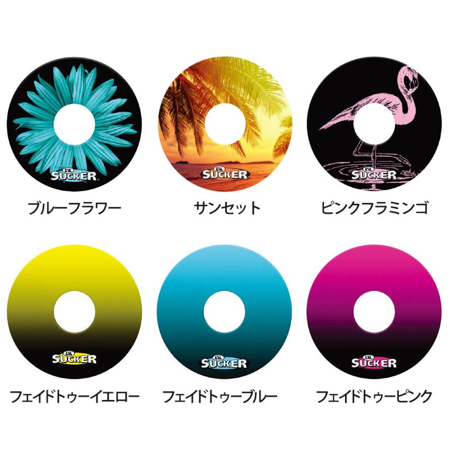 L'iL SUCKER リルサッカー ドリンクホルダー : ネオネットマリンYahoo