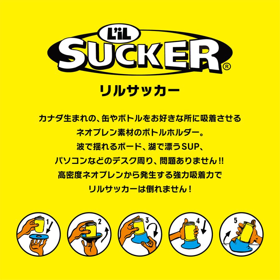 L'iL SUCKER リルサッカー ドリンクホルダー : ネオネットマリンYahoo