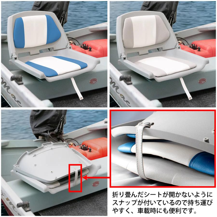 ボート 船用 リクライニングチェア 値下げしました