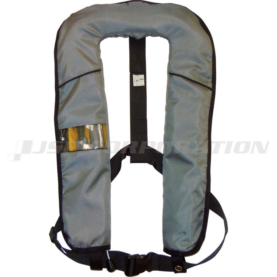 日本船具 自動膨脹式救命胴衣 NS-5000の画像