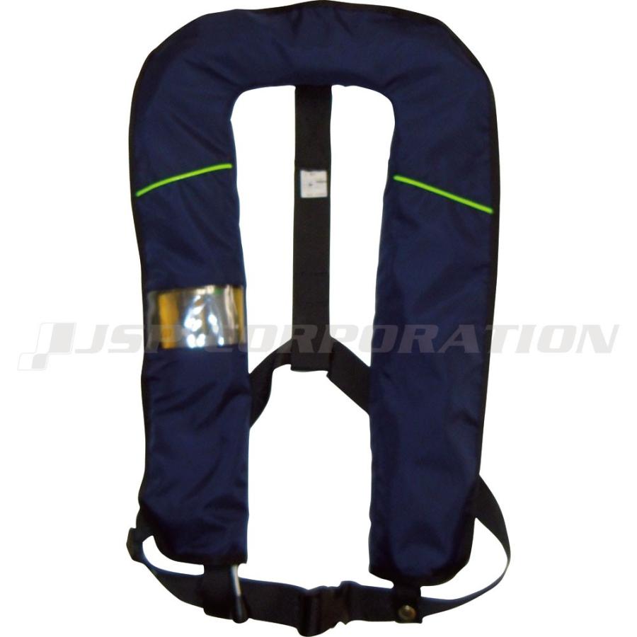 日本船具 自動膨脹式救命胴衣 NS-5000 セイリングベルト付の画像