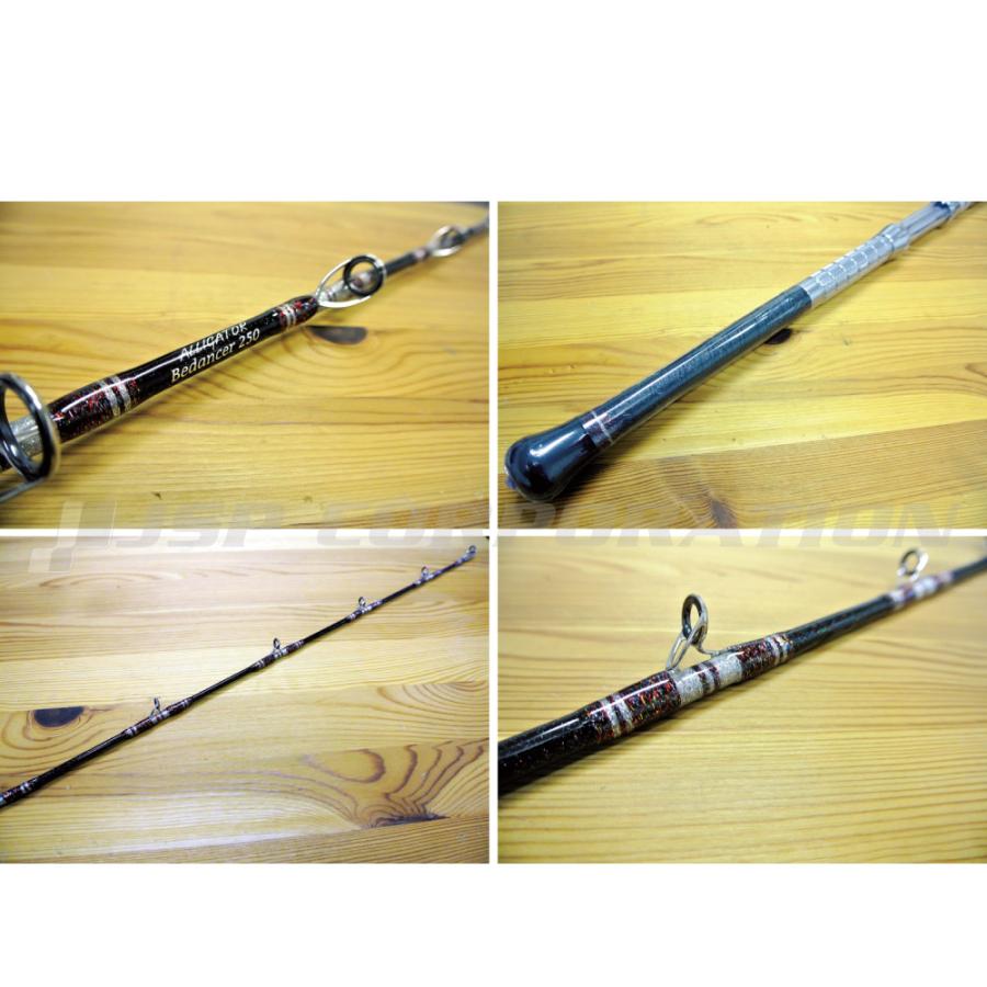 アリゲーター　ビーダンサー250 アリゲーター ビーダンサー 250 : ネオネットマリンYahoo!店