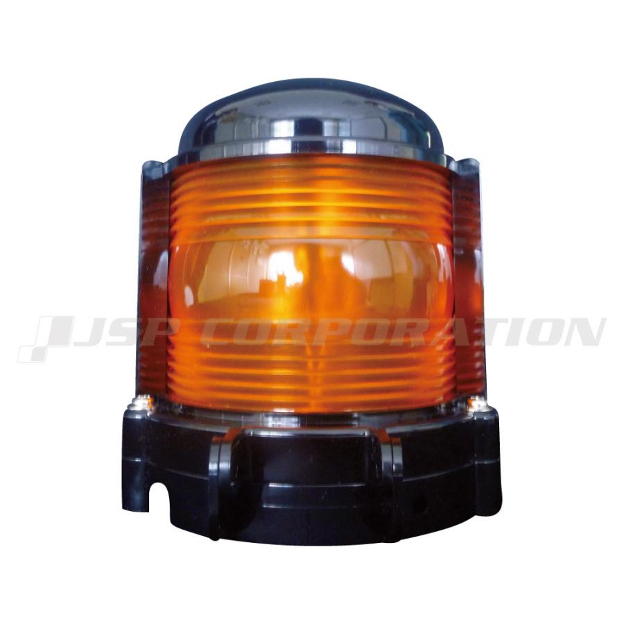 航海灯 日本船燈 航海灯 第2種引き船灯 JB-BY1 : ネオネットマリンYahoo!店