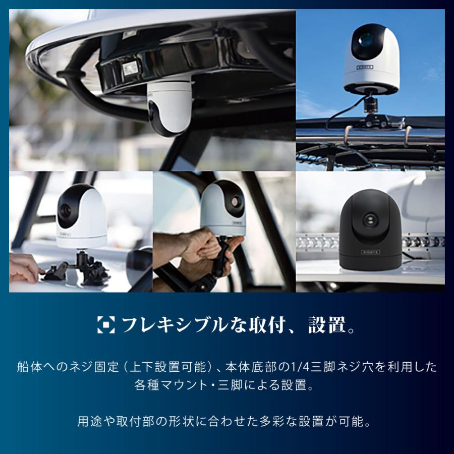 SIONYX サイオニクス NIGHTWAVE ナイトウェーブ 船舶用 フルカラー 暗視カメラ 夜間航行 ナイトビジョン 監視 マリンカメラ ボート用 WiFi搭載 防水