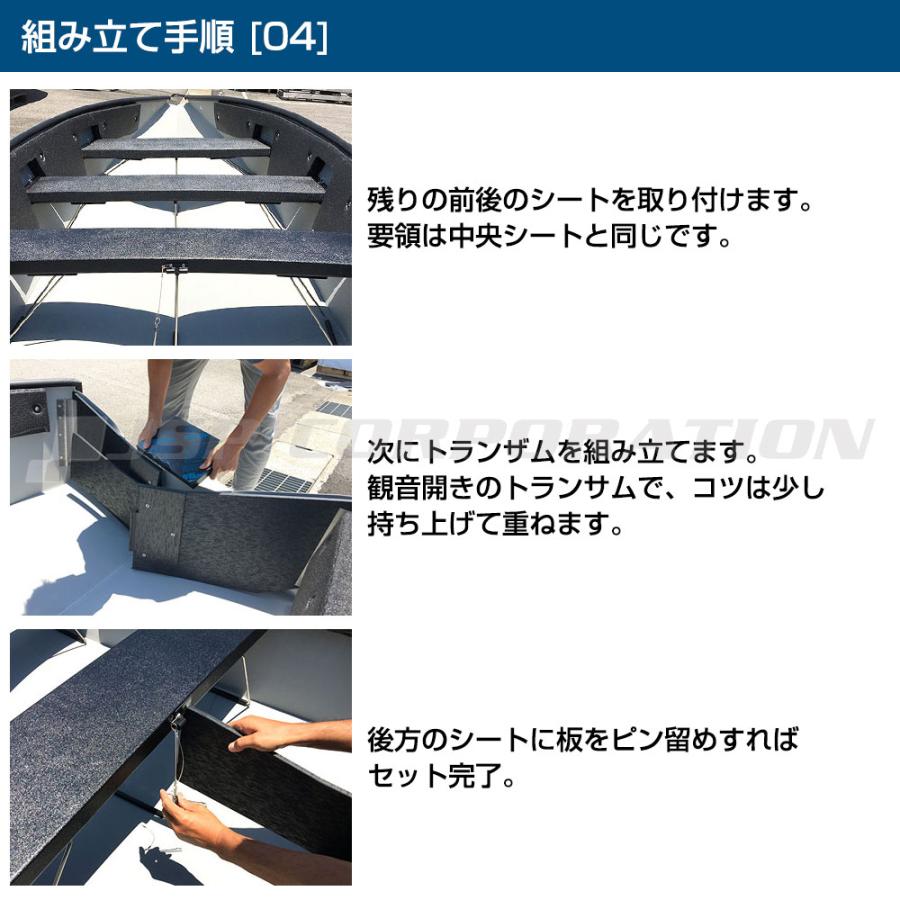 ポータボート ホンダ 2馬力 船外機 セット 10フィート 3人乗り ポータボート ホンダ 2馬力 船外機 セット 10フィート 3人乗り