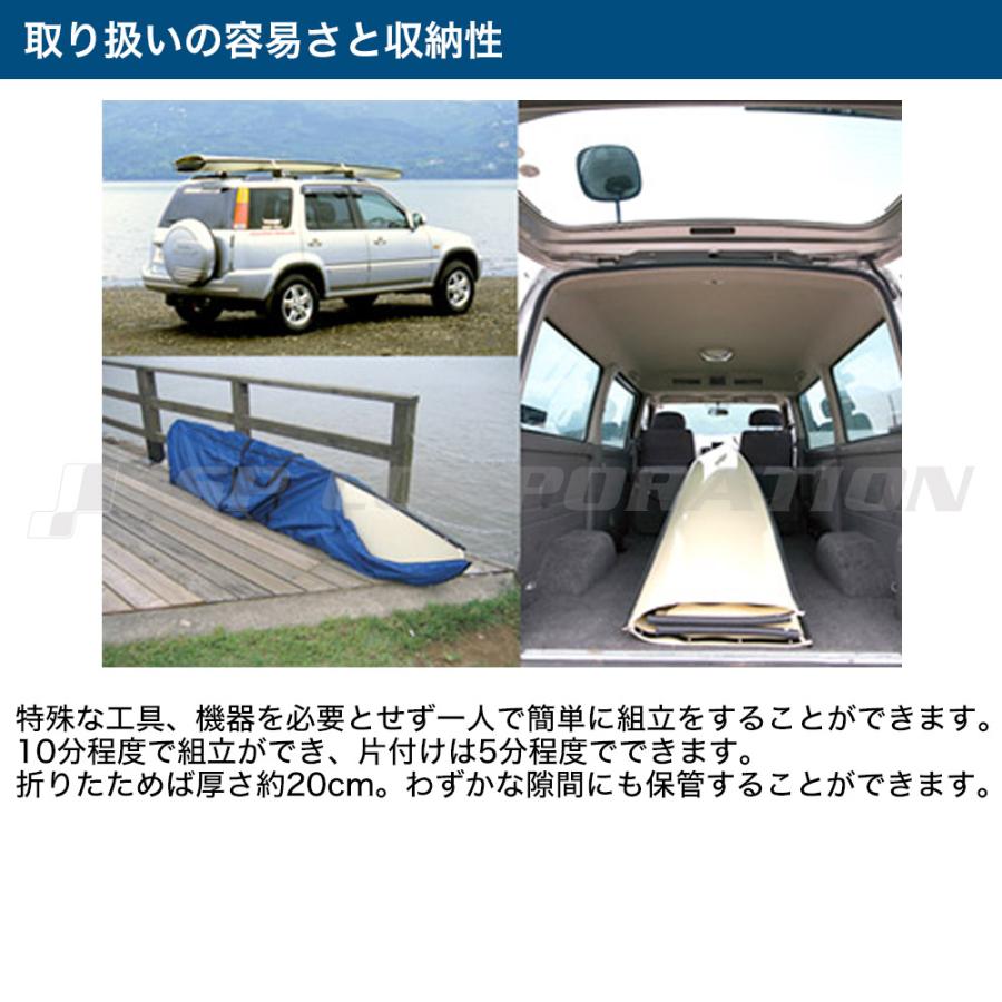 ポータボート ホンダ 2馬力 船外機 セット 10フィート 3人乗り ポータボート ホンダ 2馬力 船外機 セット 10フィート 3人乗り
