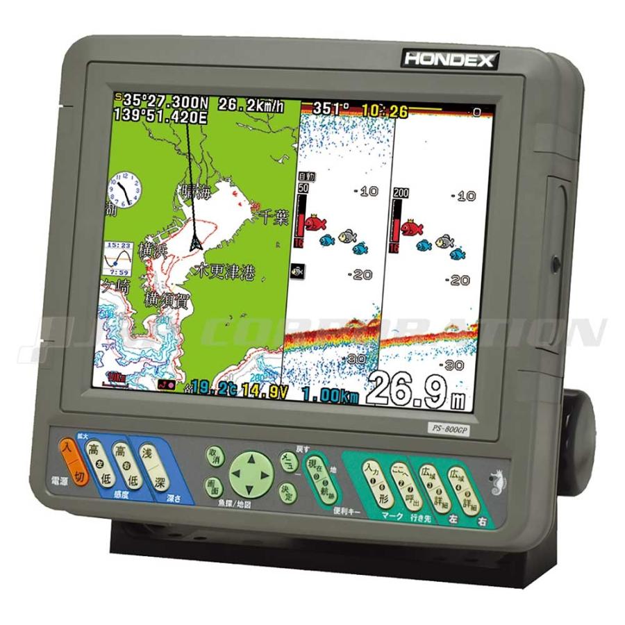 FURUNO（フルノ） 8.4型 2周波カラー液晶魚群探知機FCV-585 振動