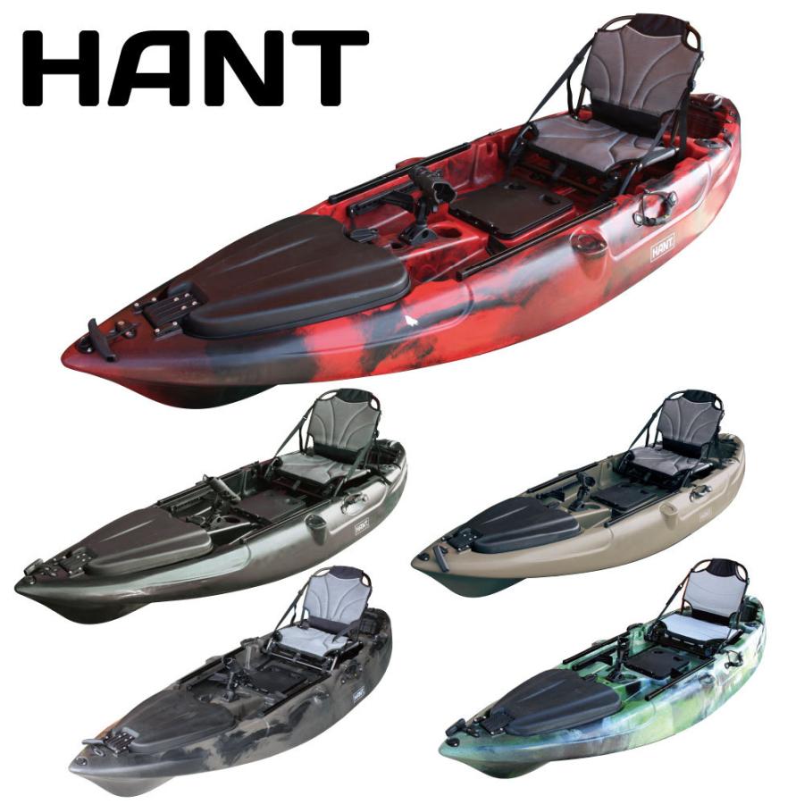 フィッシング カヤック 9.5ft / Rodstar(ロッドスター)292 HANT(ハント ...