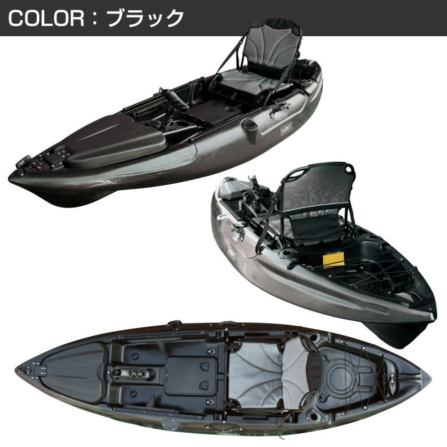 引き取り限定】HANT フィッシングカヤック
