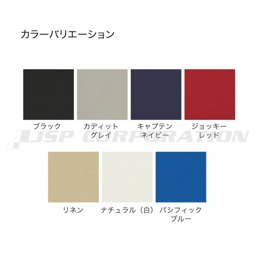 匿名配送 ウィンドカバー YANMAR EX30B 【H1930468926】(69212円)