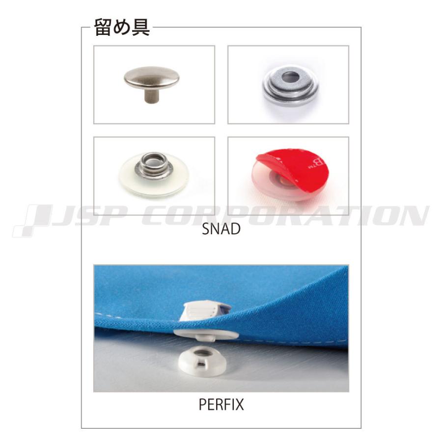 匿名配送 ウィンドカバー YANMAR EX30B 【H1930468926】(69212円)