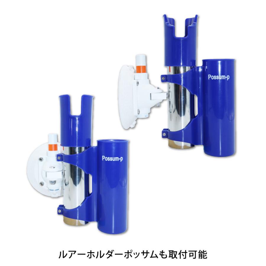 SeaSucker(シーサッカー) フィッシングロッドホルダーシーサッカー