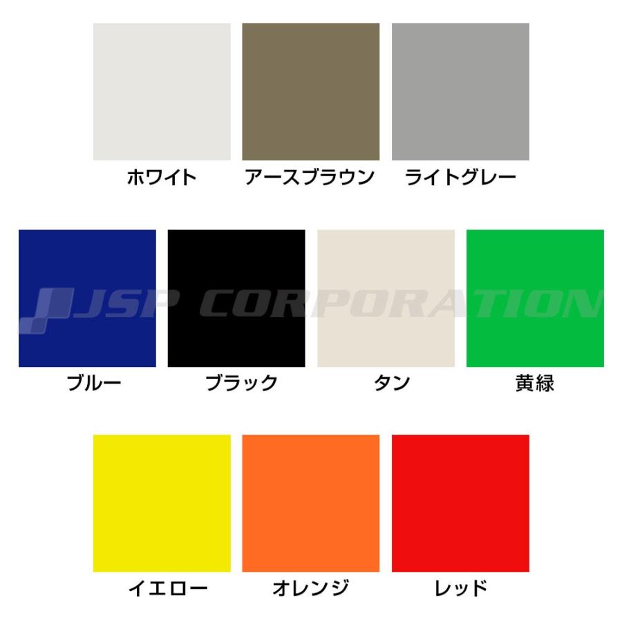 JOYCRAFT(ジョイクラフト) 補修キット | JOYCRAFT | 01