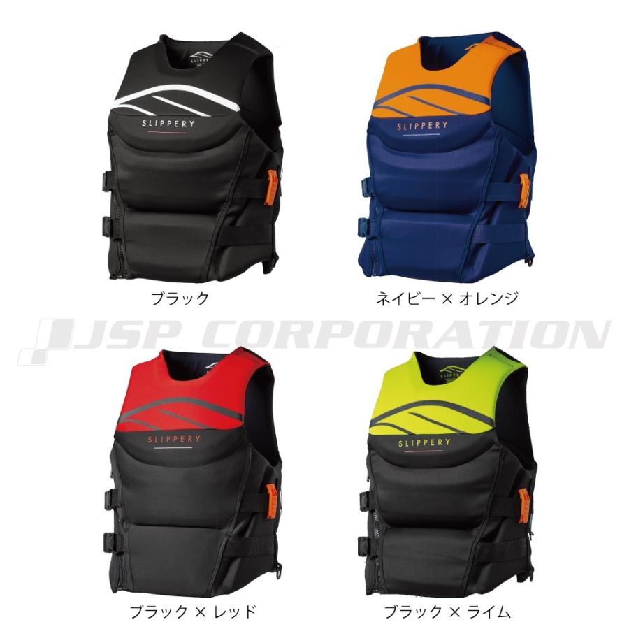 小型特殊船舶検査対応 ライフジャケット メンズ 大人用 アレイ サイドエントリーネオベスト Slippery スリッパリー ジェットスキー ネオネットマリンペイペイモール店 通販 Paypayモール