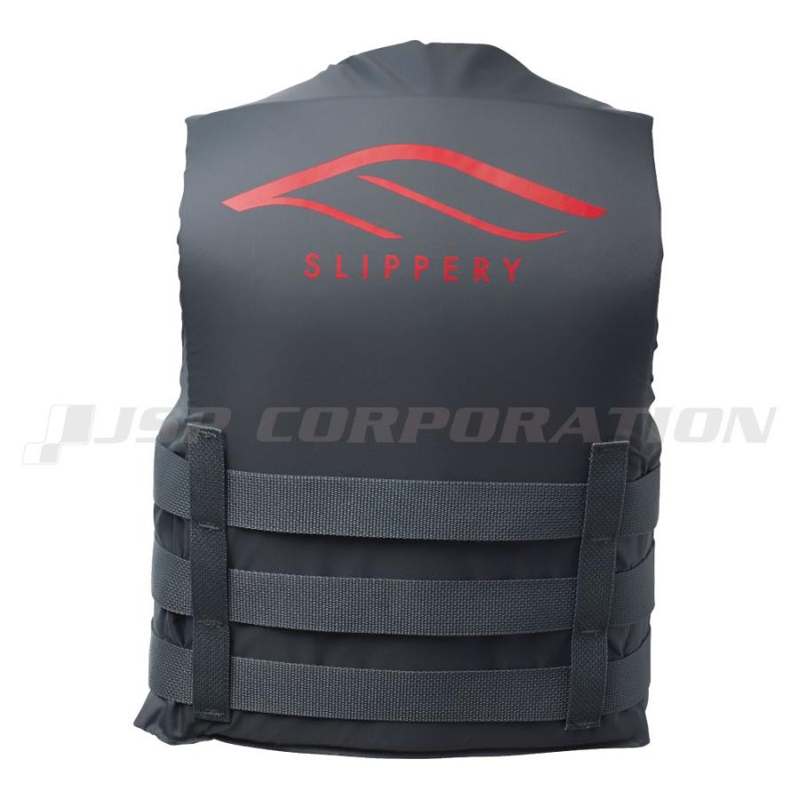 SLIPPERY(スリッパリー) ハイドロメンズベスト (HYDRO MENS VEST
