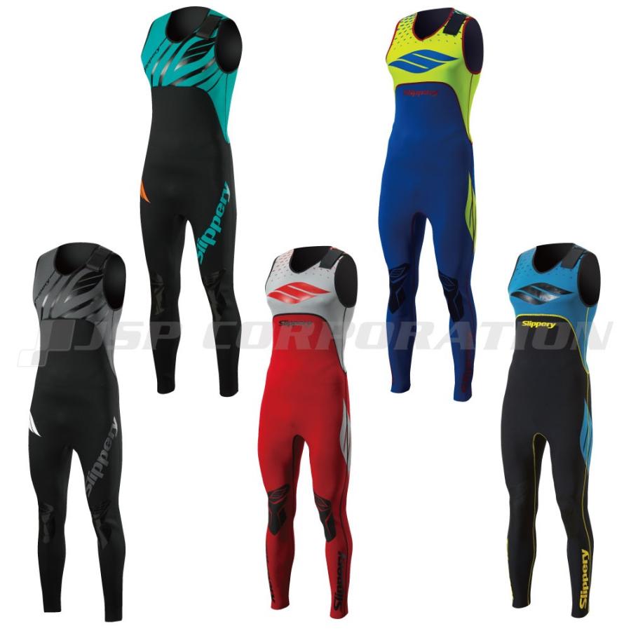 ウェットスーツ 2mm 2ピース メンズ ブレーカー スーツ SLIPPERY