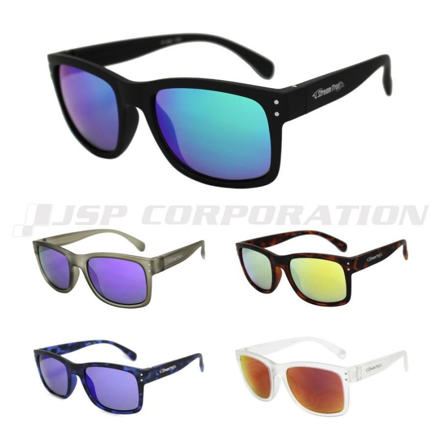 フローティングサングラス Stream Trail ストリームトレイル ミラーレンズ マットフレーム ビーチ プール ジェットスキー サーフィン メンズ レディース ネオネットマリンペイペイモール店 通販 Paypayモール