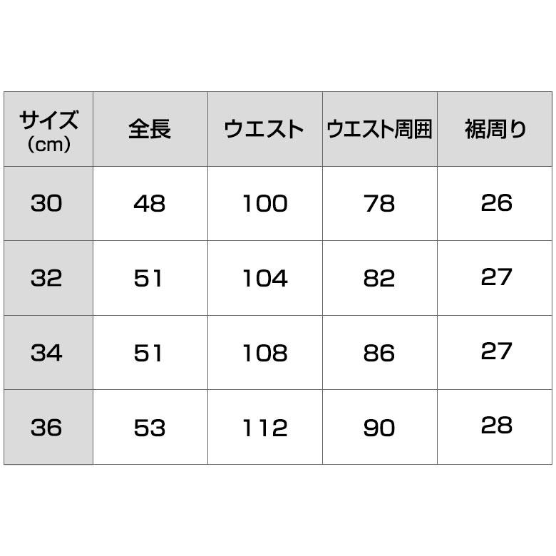 UNLIMITED(アンリミテッド) ボートショーツの画像