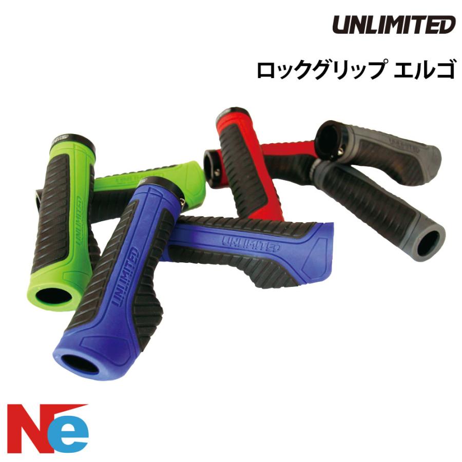 UNLIMITED（アンリミテッド） 水上バイク ロックグリップ エルゴ
