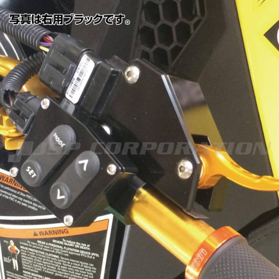 UNLIMITED(アンリミテッド) ビレットボタンケースの画像