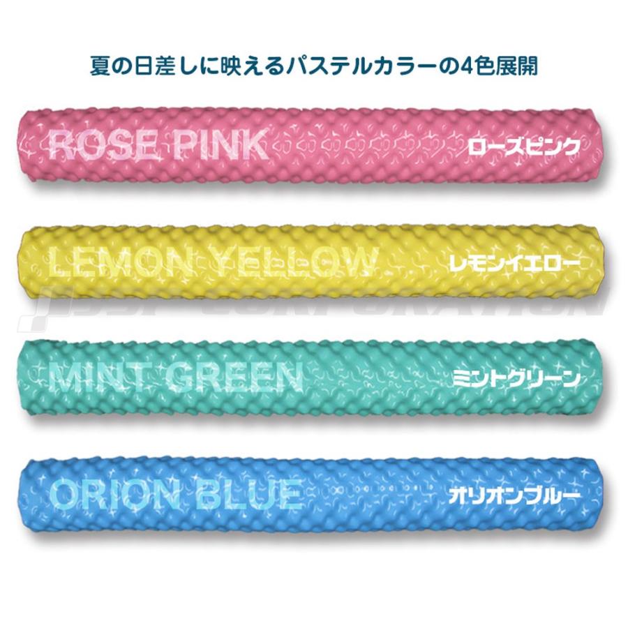 【値段交渉可：送料込】 UNIPO ユニポー フローティングポール / 浮き輪 フローター フロート 海 プール 海水浴 うきわ リゾート 大人 パステルカラーの選べる4色展開　≪4本セット≫ 【2188572681】(12331円)