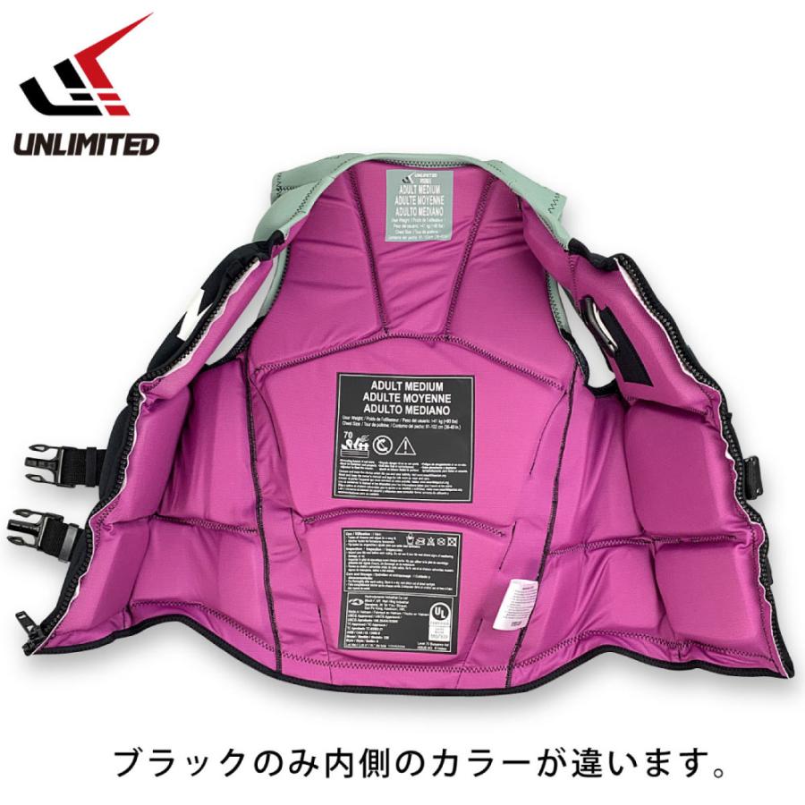 UNLIMITED(アンリミテッド) ラッシュネオベスト_11