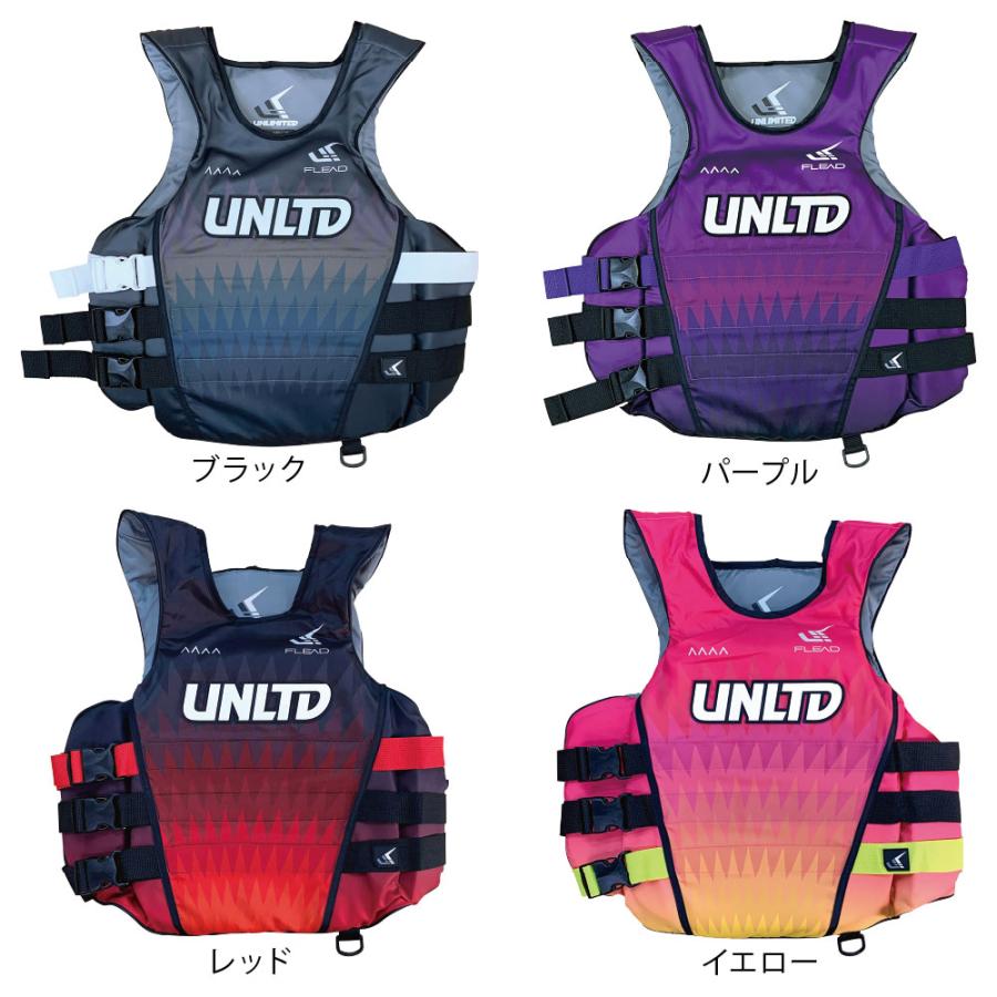 UNLIMITED(アンリミテッド) FLEAD SE VEST (フリード サイド ネオベスト)の画像