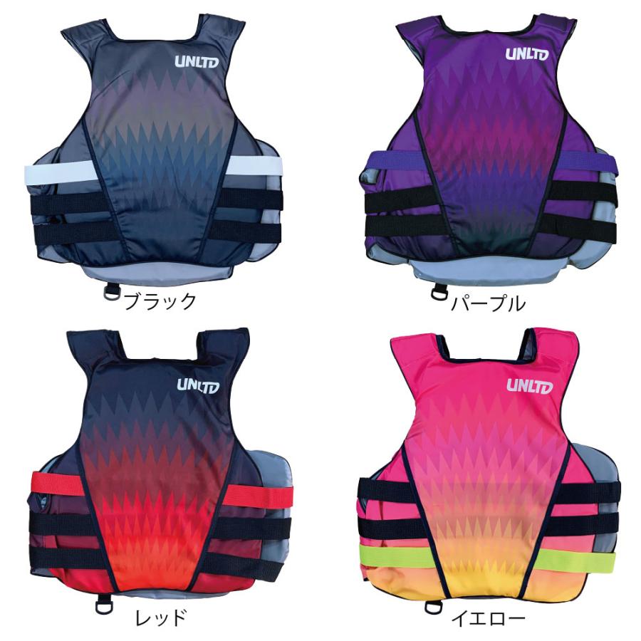 UNLIMITED(アンリミテッド) FLEAD SE VEST (フリード サイド ネオベスト)の画像