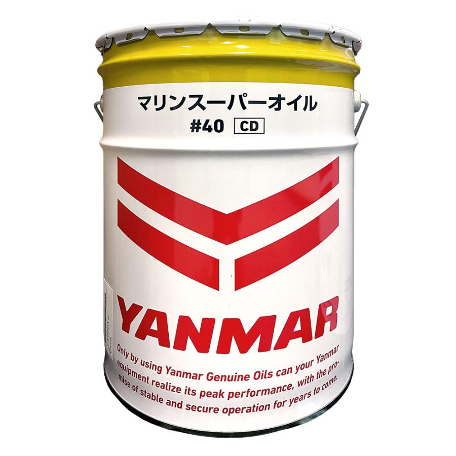 YANMAR マリンスーパーオイル #30 CD 20L ヤンマー（YANMAR） マリンスーパーオイル 20L : ネオネットマリン