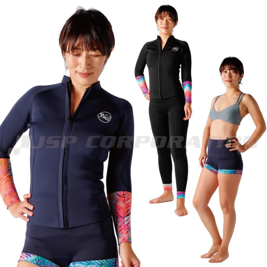 当店限定販売 ウェットスーツ レディース オニール サーフィン Alrc Asia