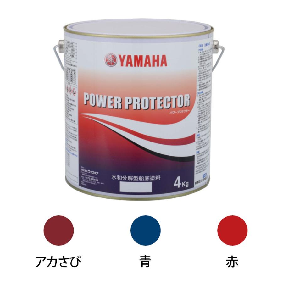 YAMAHA(ヤマハ) パワープロテクター レッドラベル 4kg : ネオネット 