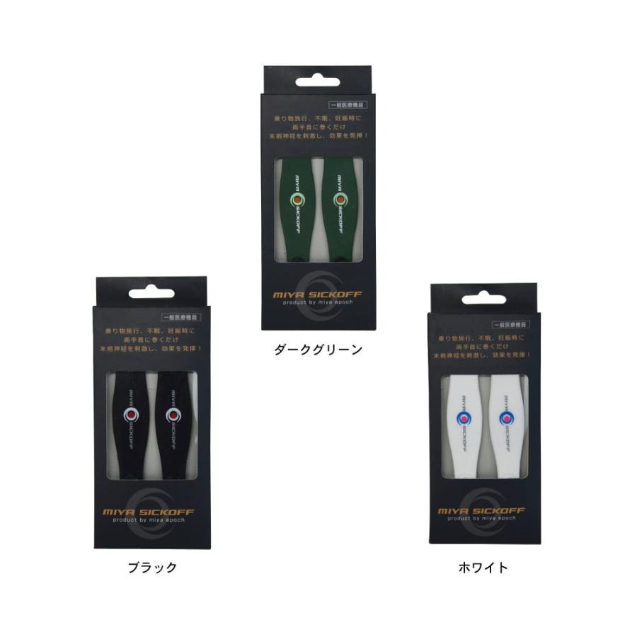 miya　904545お急ぎ Amazon | [ヨースケ YOSUKE］ 厚底スニーカー レースアップ