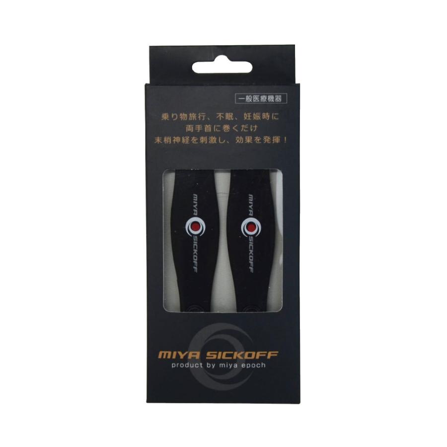 miya　904545お急ぎ 750074558.jpg?sw=720&sh=720&sm=fit