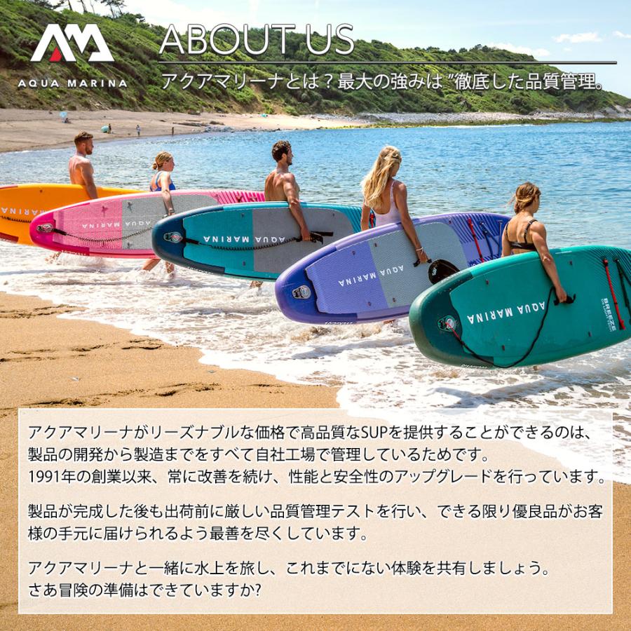 KAYAK インフレータブルカヤック AQUA MARINA アクアマリーナ HALVE ハーブ HA-398 1人乗り | AQUA MARINA | 02