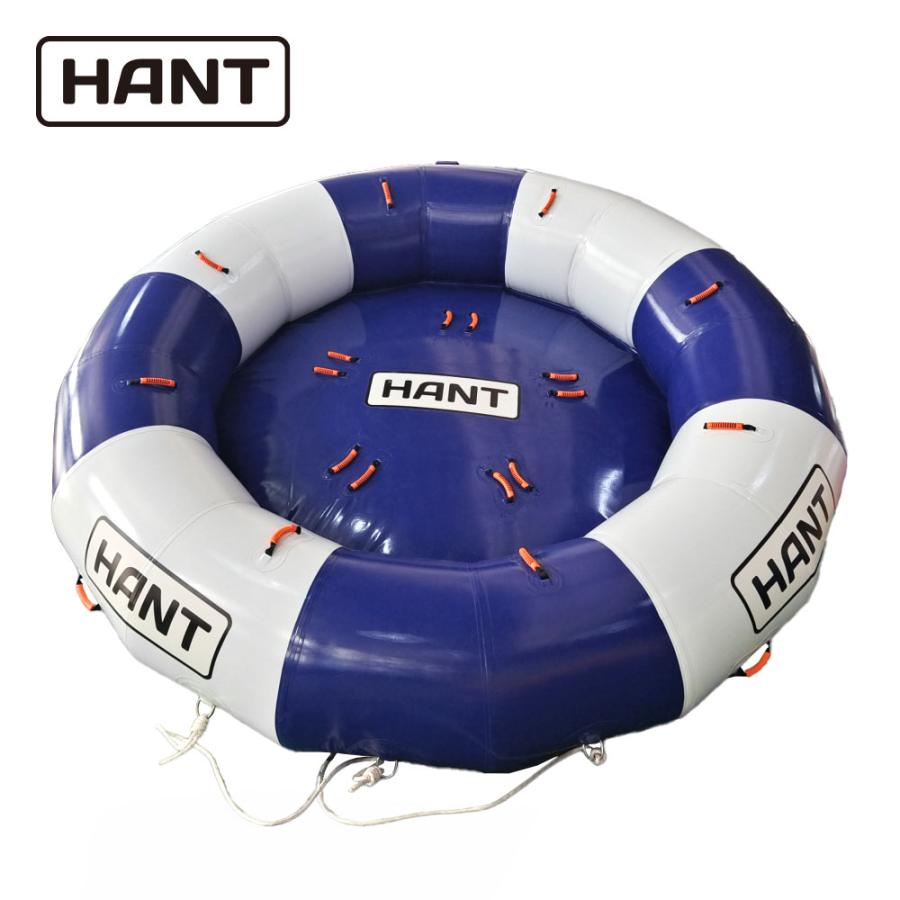回転スピンタイプ　バナナボート トーイングチューブ 5人乗り ｜HANT ハリケーンボート HAHUR-350｜水上バイク ジェットスキー HANT（ハント） 回転スピンタイプ バナナボート トーイングチューブ 5
