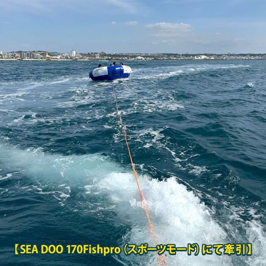 回転スピンタイプ　バナナボート トーイングチューブ 5人乗り ｜HANT ハリケーンボート HAHUR-350｜水上バイク ジェットスキー_11