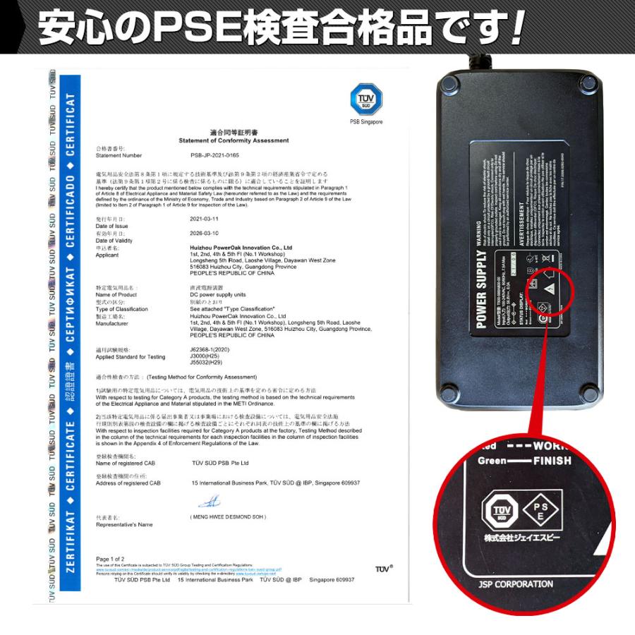 HANT（ハント） ポータブル電源 EB200 超大容量540000mAh/2000Wh PSE