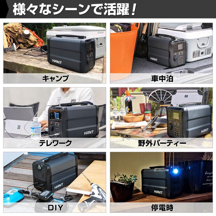 8/7 値下げ）【中古・美品】ポータブル電源・EENOUR EB50／500Wh