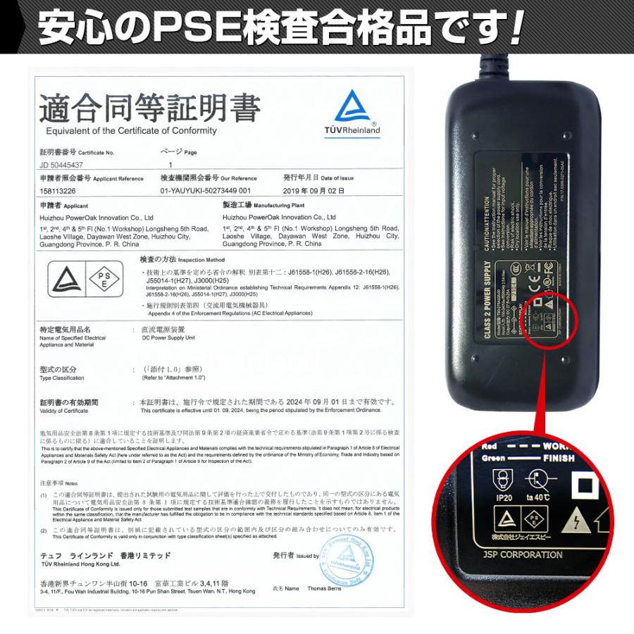 HANT(アウトドア) ポータブル電源 EB50 大容量135000mAh/500Wh