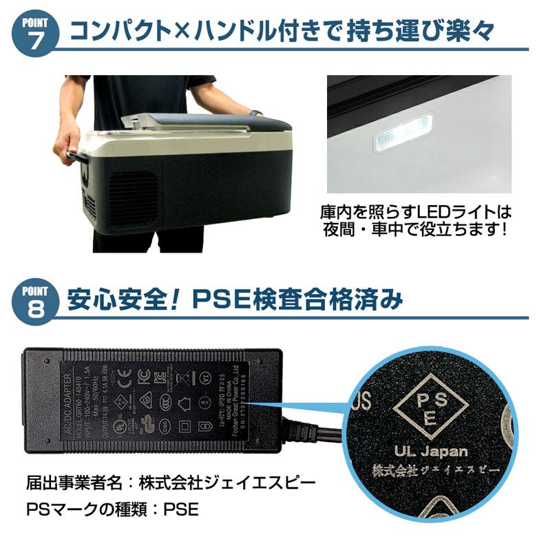 HANT(アウトドア) ポータブル 26L HANT ハント AC DC電源 家庭用 HANT(アウトドア) ポータブル 26L HANT ハント AC DC電源 家庭用
