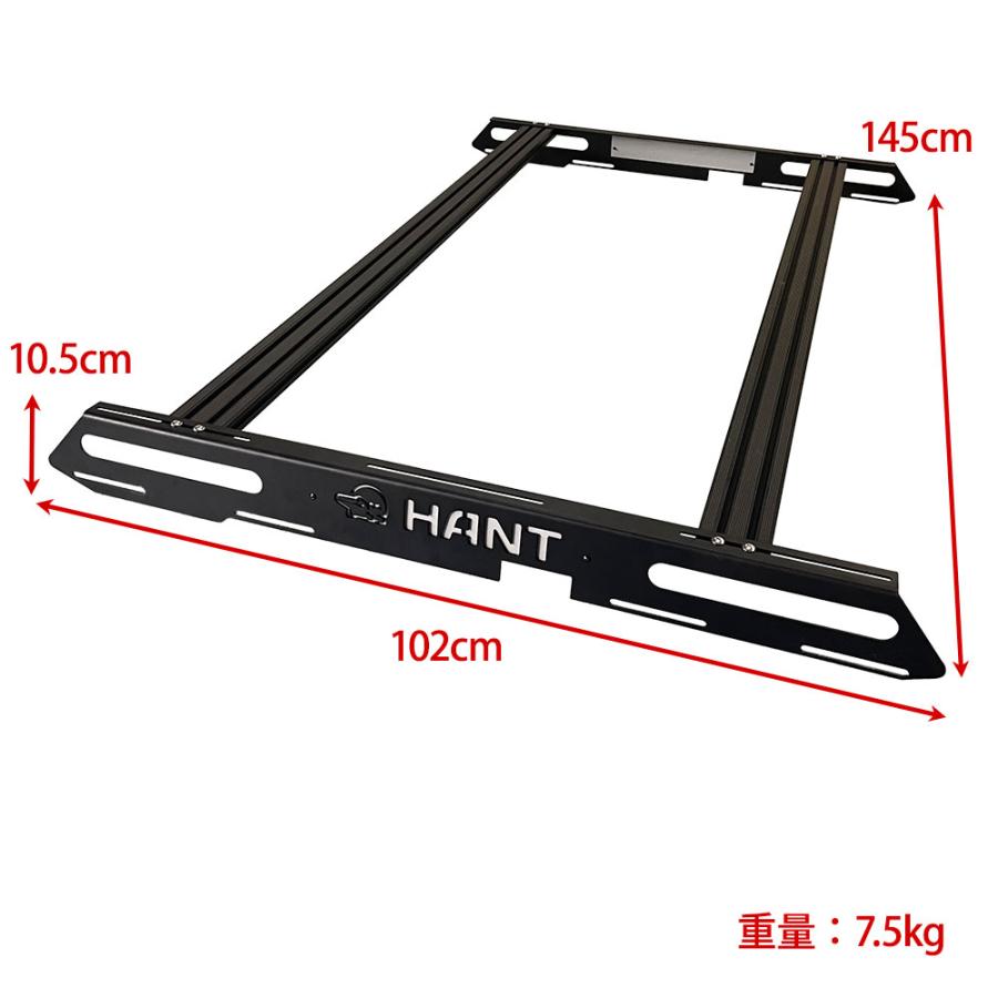 HANT（ハント） ルーフラック2本セット ルーフテントリヤオープン