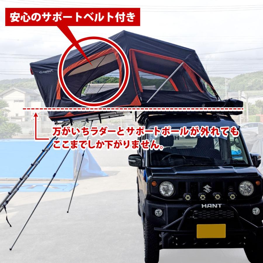 ルーフテント 4人 家族 HANT テント型 ハードシェル ルーフトップ