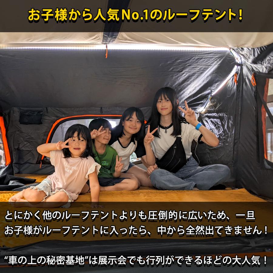 ルーフテント 4人 家族 HANT テント型 ハードシェル ルーフトップ
