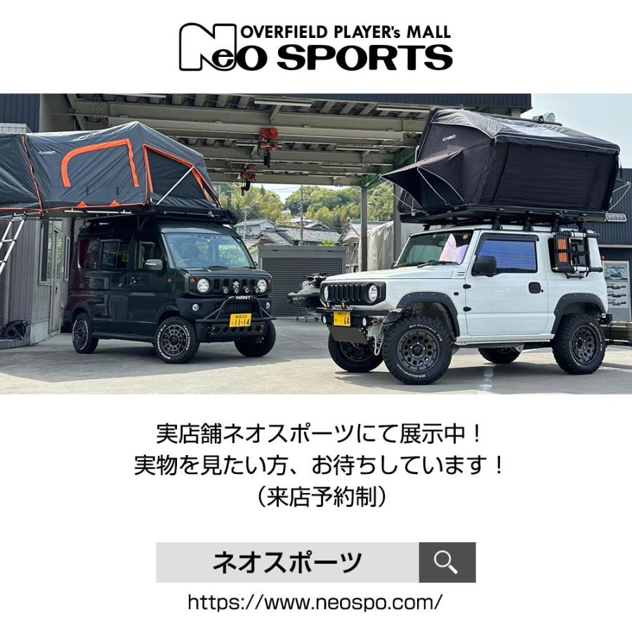 HANT（ハント） 【限定生産】ルーフテント HANT BLACK EDITION ver.1