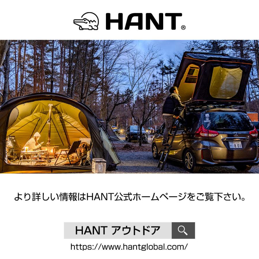 ルーフテント HANT サイドオープン型 2-3人用 ハードシェル ルーフテント HANT サイドオープン型 2-3人用 ハードシェル