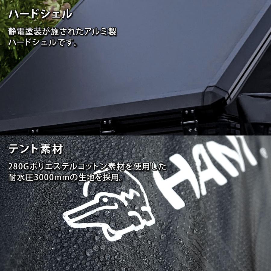 ルーフテント HANT サイドオープン型 2-3人用 ハードシェル