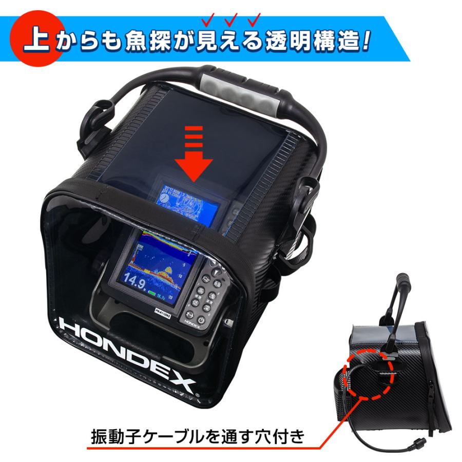 HONDEX HONDEX(ホンデックス) 魚探キャリングケース PS-610CII HONDEX HONDEX(ホンデックス) 魚探キャリングケース PS-610CII