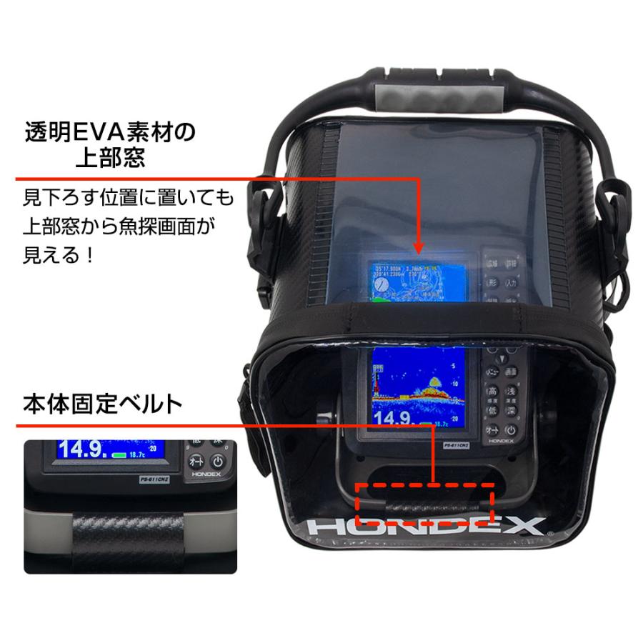 HONDEX HONDEX(ホンデックス) 魚探キャリングケース PS-610CII HONDEX HONDEX(ホンデックス) 魚探キャリングケース PS-610CII