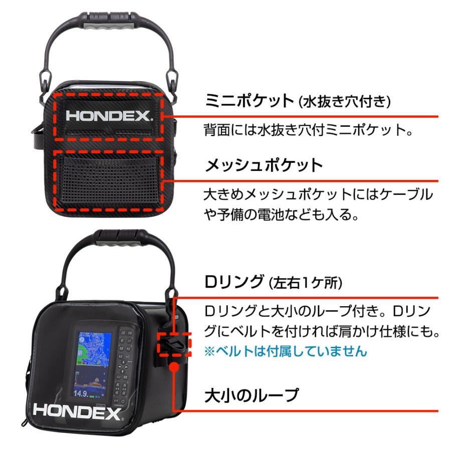 HONDEX HONDEX(ホンデックス) 魚探キャリングケース PS-610CII HONDEX HONDEX(ホンデックス) 魚探キャリングケース PS-610CII