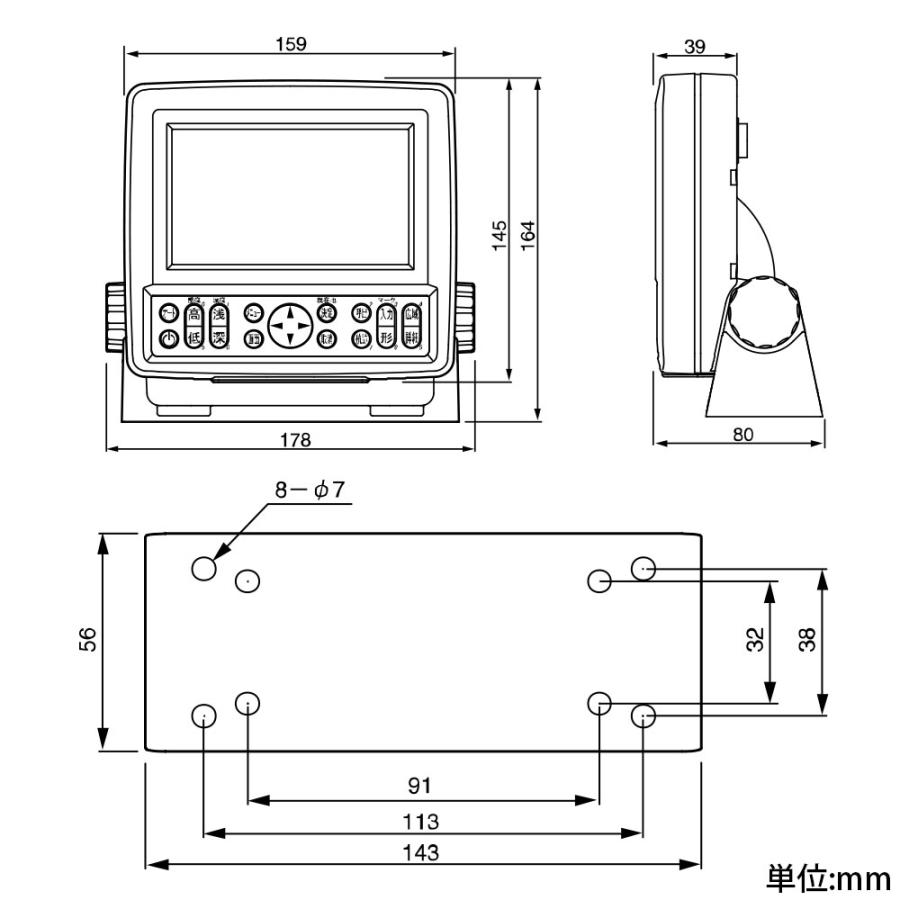 HONDEX ホンデックス HE-601GPIII GPSアンテナ内蔵 5型ワイド HONDEX ホンデックス HE-601GPIII GPSアンテナ内蔵 5型ワイド